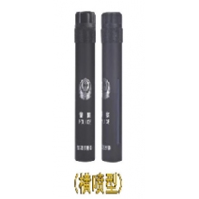 催淚噴射器